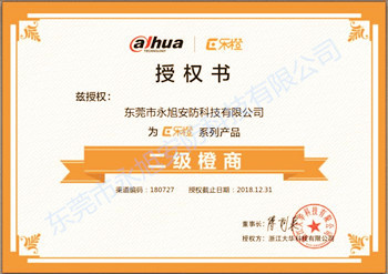 ���A��(l��)�ȱO(ji��n)�خa(ch��n)Ʒ����(j��)����