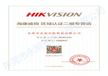 ������ҕ�^(q��)���J(r��n)�C����(j��)��(zhu��n)�I(y��ng)��