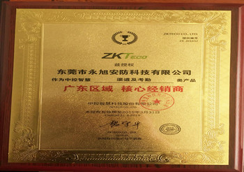 �п��ǻ������c�����(l��i)�a(ch��n)Ʒ���Ľ�(j��ng)�N(xi��o)��