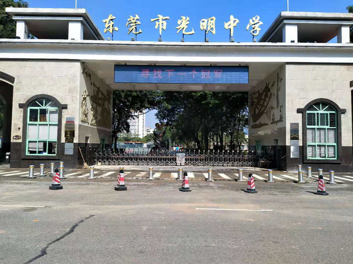 �|ݸ�й����ЌW(xu��)-������������O(sh��)